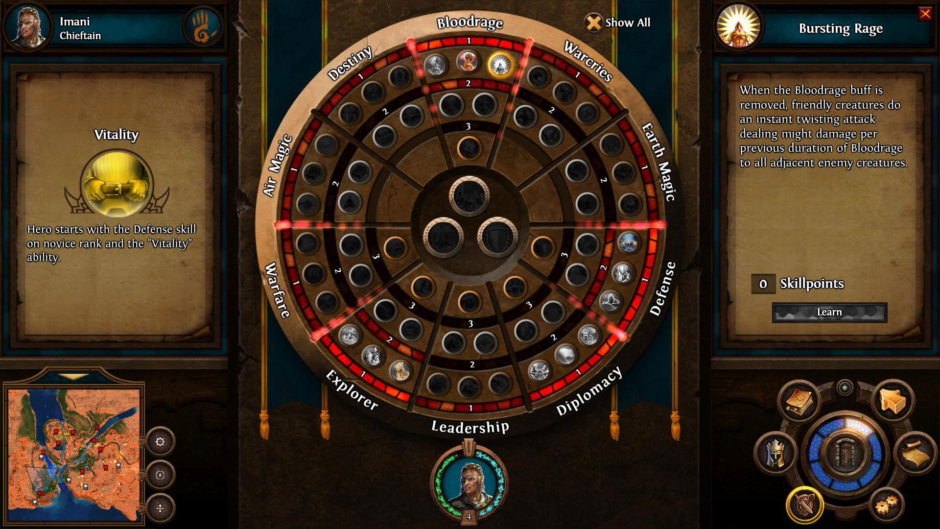 heroes 5 skill wheel