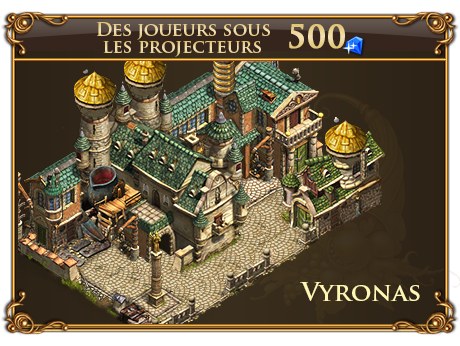 Vyronas