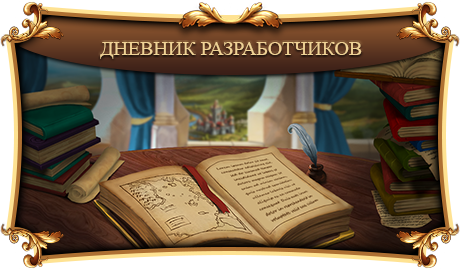 Любовь витает в воздухе! Любовь витает в воздухе!
