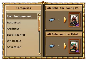 New merchant category
